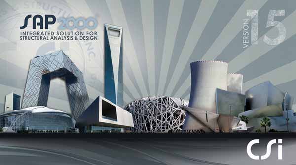 土木建筑有限元分析